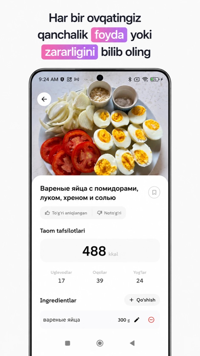 Taom tafsilotlari: kaloriya, oqsil, yogʻ, uglevod